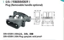 DIN80 thumbnail-3