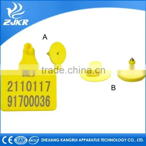 New Products Cattle Plastic Animal Cattle Ear Tag thumbnail-1