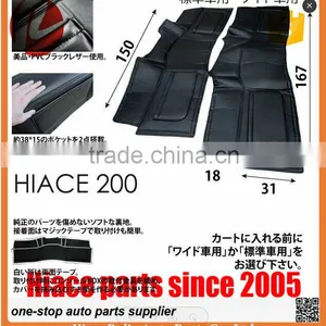 Car Floor Mat Rear Engine Protective MATS Protective MATS ForToyota Hiace thumbnail-1