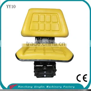 Electric Lawn Mower Driver Seat and Universal Tractor Seat thumbnail-1