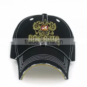 China Manufacturer Customised Logo Creative Hats Custom Baseball Cap thumbnail-3