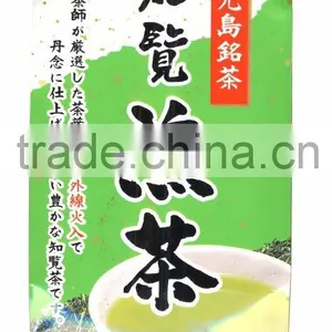 Chiran Green Tea 150g Japanese Green Tea Leaves thumbnail-1