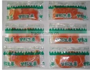 Sushi Ginger (2016 Newest Price) -hot Sale,natrual,pink,red Color thumbnail-2