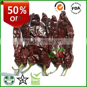 New Dry Sweet Paprika Pods/powder thumbnail-1