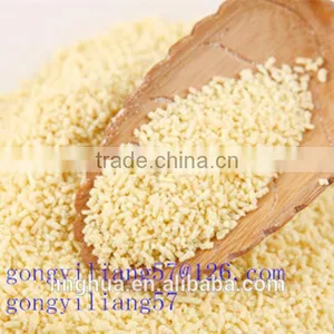 CHINA Spices Chicken Extract thumbnail-1