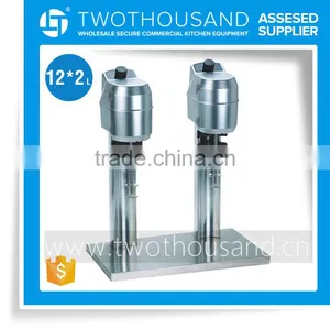 1.2 Liter Double Cups Stainless Steel Commercial Milkshake Machine thumbnail-2