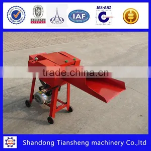 9QZ Series of Silage Hay Cutter About Silage Cutter thumbnail-1