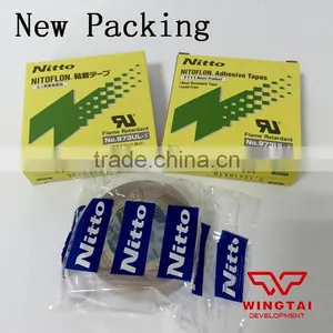 T0.13mm*W19mm*L10m Nitoflon High Temperature Nitto Tape 973ul-s thumbnail-2