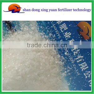 Xing Yuan Hot Sale N21 Ammonium Sulphate thumbnail-3