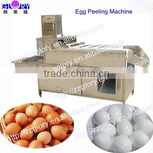 Boiled Chicken Hen Egg Shell Breaking Machine thumbnail-1