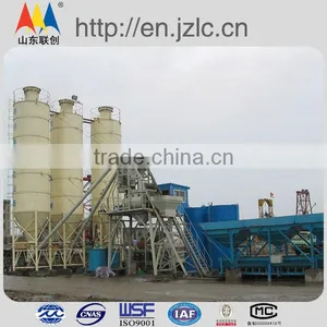 Perfect!!! HZS50concrete Admixture Mixing Plant thumbnail-1