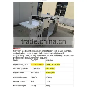 Automatic Embossing Machine for Sheet Paper / Calendar thumbnail-2