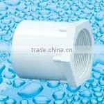 PVC Ittings / PVC Pipe Fittings/PVC Pressure Pipes Fittings thumbnail-1
