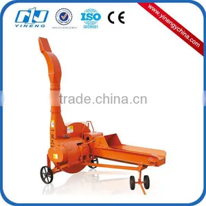 Chaff Cutter Model 9ZP-4.0 Simple Farm Machines thumbnail-1