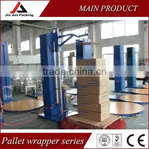 Pallet Wrapping Machine thumbnail-3
