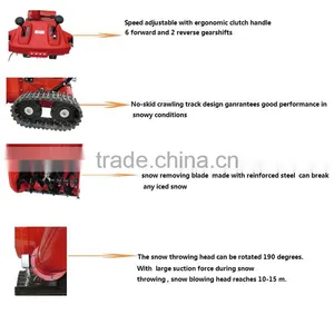 70 cm Gasoline Track Snow Blower thumbnail-2