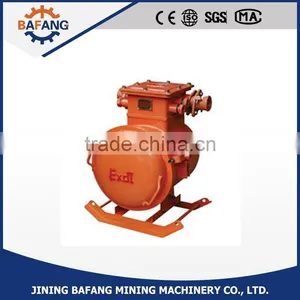 ZBZ Coal Mine Explosion-proof Electric Drill Comprehensive Protective Equipment thumbnail-1