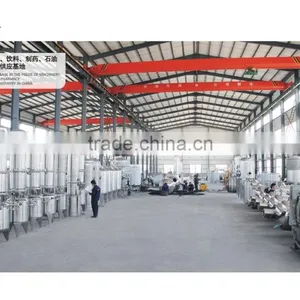 High Efficiency Concentrator Product thumbnail-1