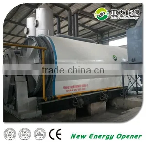 Customized Latest Technology Plastic Waste Recycling to Oil Machine thumbnail-1