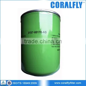 Coralfly OEM Фильтр топлива для экскаватора XJAF-02430 thumbnail-1