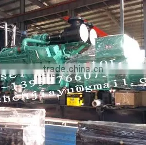 800KW Diesel Generator thumbnail-5