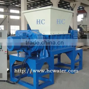 Municipal Solid Waste & RDF Shredder Machine thumbnail-1