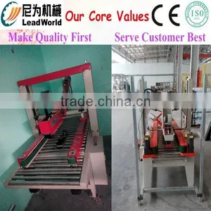 Professional Industrial Carton Box Sealing Machine thumbnail-1