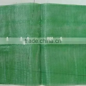 Mesh Bag Fruit Packaging Bags thumbnail-1