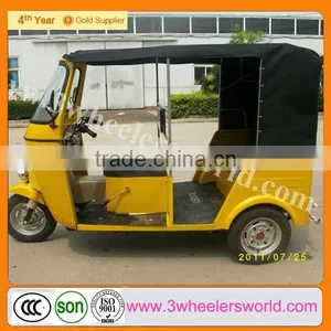 China Bajaj Three Wheeler/cng Rickshaw Price/bajaj Auto Rickshaw Price thumbnail-1