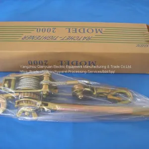 Ratchet Tension Pulling Grip thumbnail-4