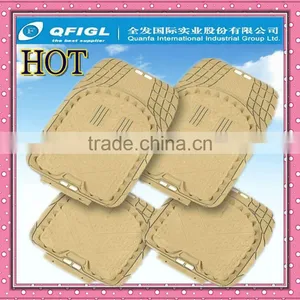 Car Mat Carpet thumbnail-1