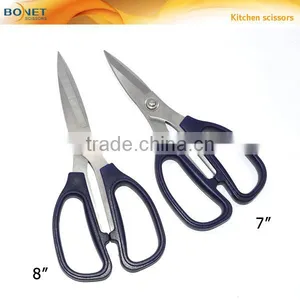 SKI0013 FDA Qualified 8" Quality Control Stainless Steel Yangjiang Kitchen Scissors thumbnail-6