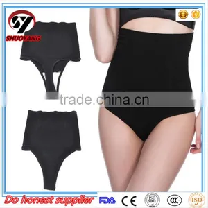 Women Waist Tummy Control Trainer Cincher Girdle Panties Steel Bone Shaper thumbnail-1