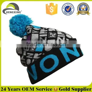 Fashion Winter Hat for Young Girls thumbnail-1