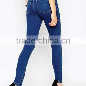 Ruawaylover New Style Ladies 2017 Fashion High Waisted Denim Jeans thumbnail-3