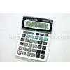 Desk Top Calculator thumbnail-1