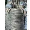 Sell Steel Wire thumbnail-1