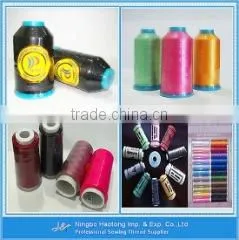 Ningbo Haotong Imp. & Exp. Co., Ltd. company overview - view 3 thumbnail