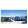 Ningbo Huadong Electro-mechanical Manufacturing Co., Ltd company overview - view 1 thumbnail