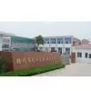 Yangzhou Yinjiang Canvas Products Ltd company overview - view 1 thumbnail