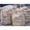 Huawei Casting Grinding Ball ( Sino-Canadian Joint Venture) thumbnail-1