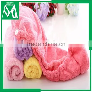 Hair Wrap Towel Quick-drying Microfiber thumbnail-1