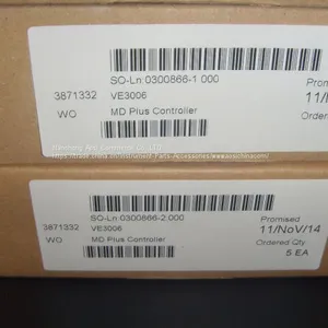 M-Series MD ,MD Plus,MQ,MX Controller thumbnail-1