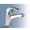 Basin Tap (LI-610-1134) thumbnail-1