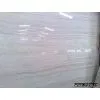SUPER WHITE TRAVERTINE 18# thumbnail-1