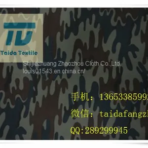 C50x50 80x80 64” thumbnail-2