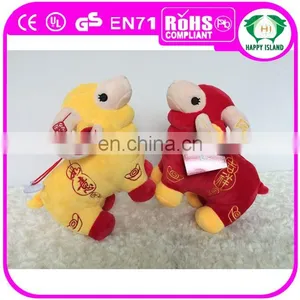 Soft Toy Making and Baby Sheep Toys,super Soft Plush and pp Cotton Made Sheep Toy thumbnail-2