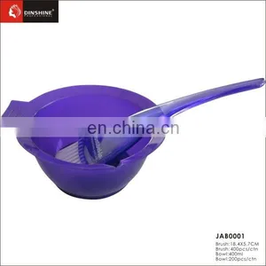 High Quality Value Salon Both Tint Bowl Series Tint Brush Set thumbnail-1