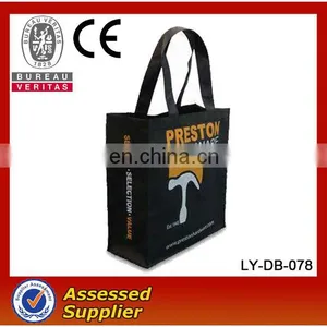 2013 Promotional Non-woven Shopping Bags thumbnail-1