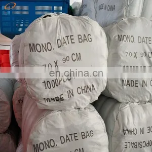 Virgin pe Mono Mesh Protection Chestnuts Coconuts Nuts Net Bags Packing thumbnail-5